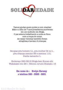 10151687_10203554160640018_480861733_n