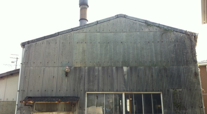 Nove Atitudes para o Fim Das Empreiteiras no Japão