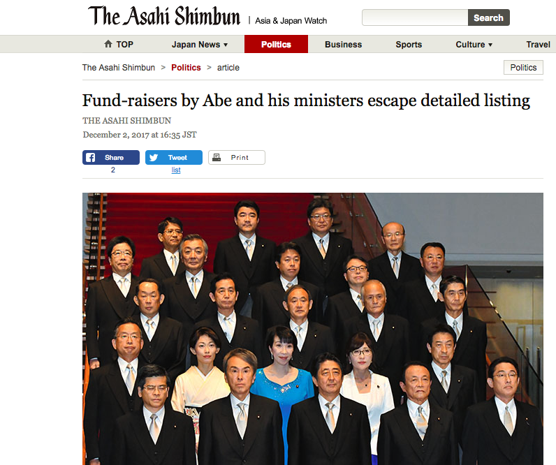 Screen Shot 2017-12-05 at 8.58.14