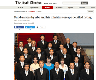 Screen Shot 2017-12-05 at 8.58.14